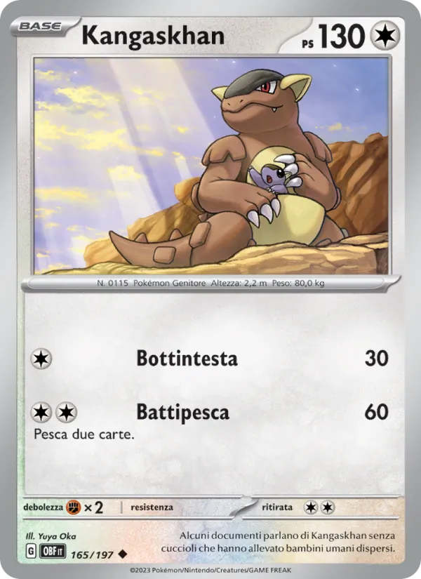 Kangaskhan (OBF 165)