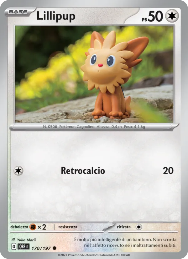 Lillipup (OBF 170)