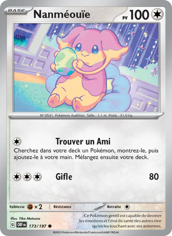 Audino (OBF 173)