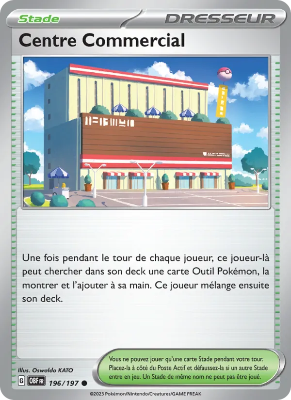 Town Store (OBF 196)