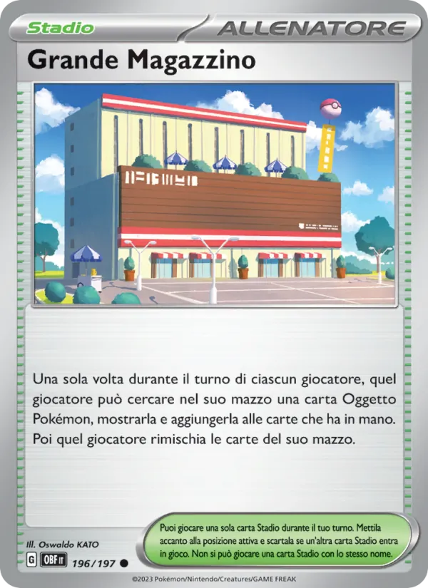 Town Store (OBF 196)