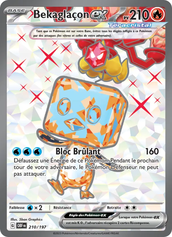 Eiscue ex (OBF 210)