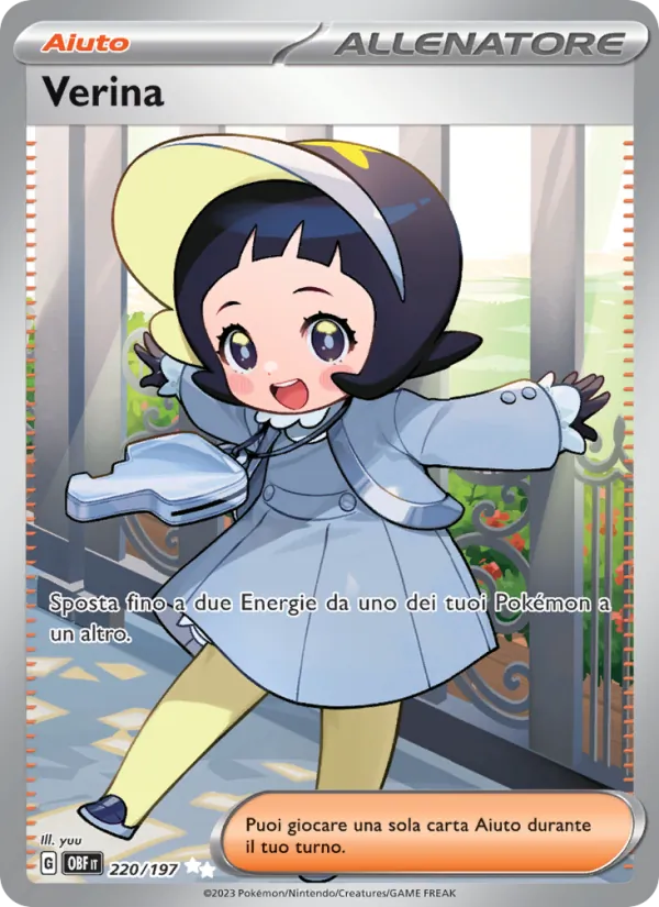 Poppy (OBF 220)