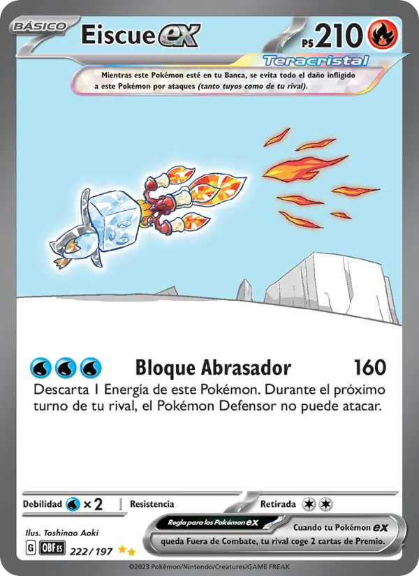 Eiscue ex (OBF 222)