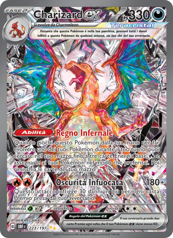 Charizard ex (OBF 223)