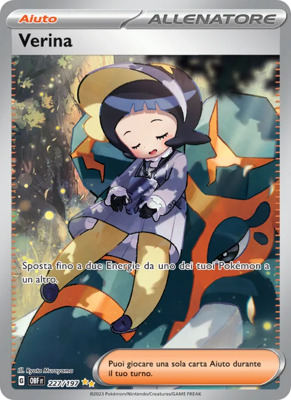 Poppy (OBF 227)
