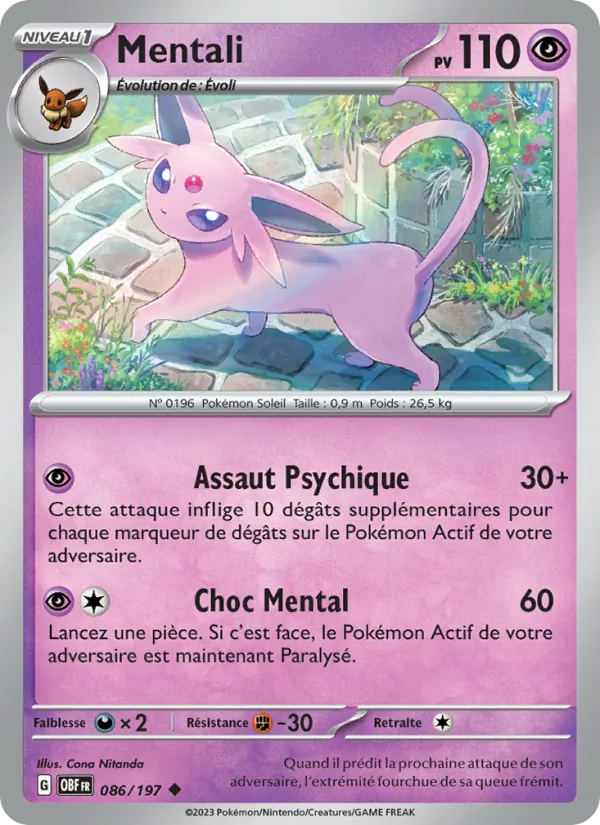 Espeon (OBF 086)