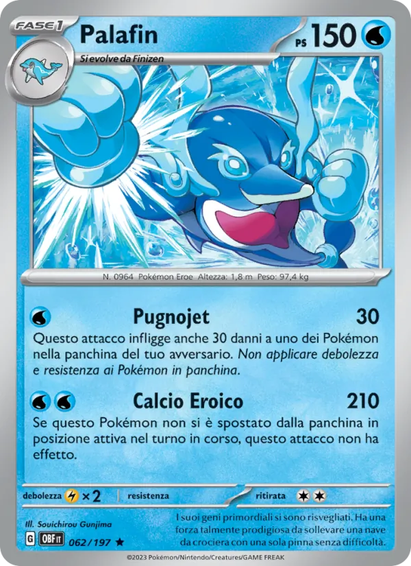 Palafin (OBF 062)