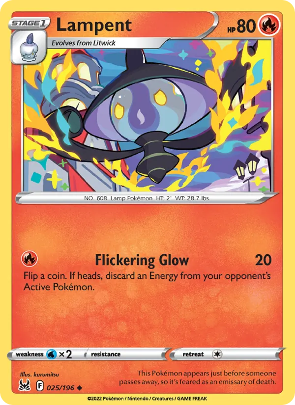 Lampent (BOO23 LOR 025)