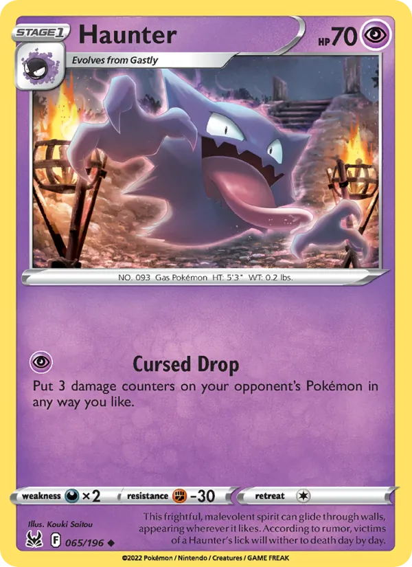 Haunter (BOO23 LOR 065)