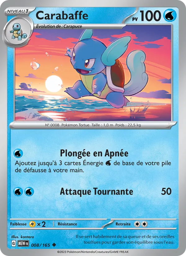 Wartortle (MEW 008)