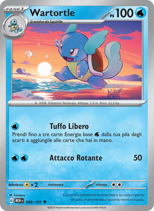 Wartortle (MEW 008)