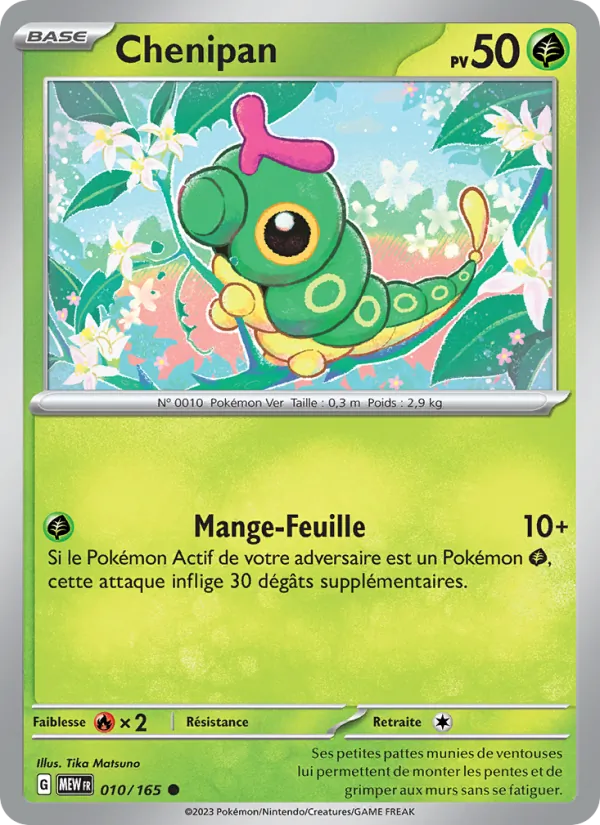 Caterpie (MEW 010)