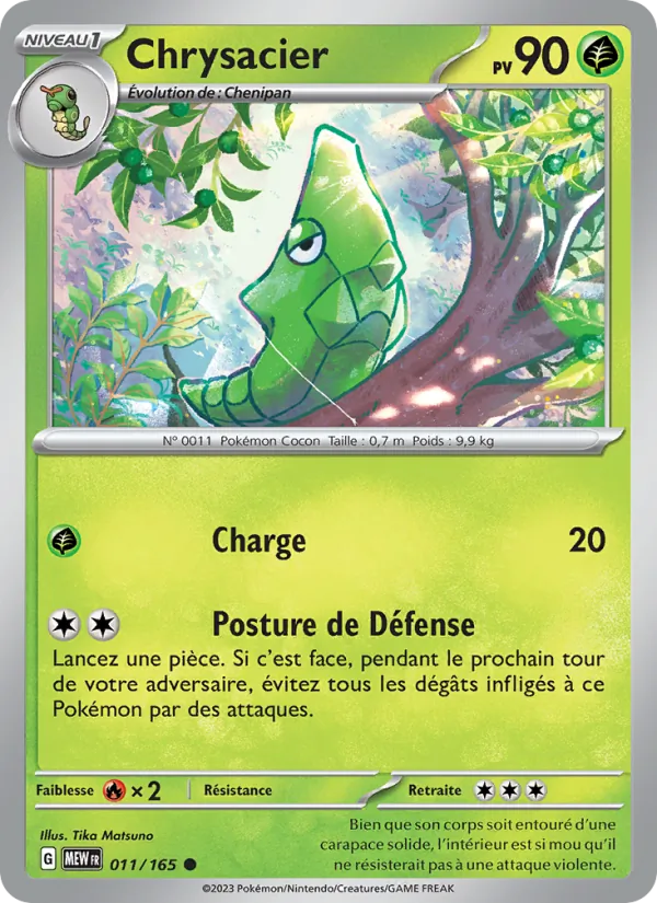 Metapod (MEW 011)