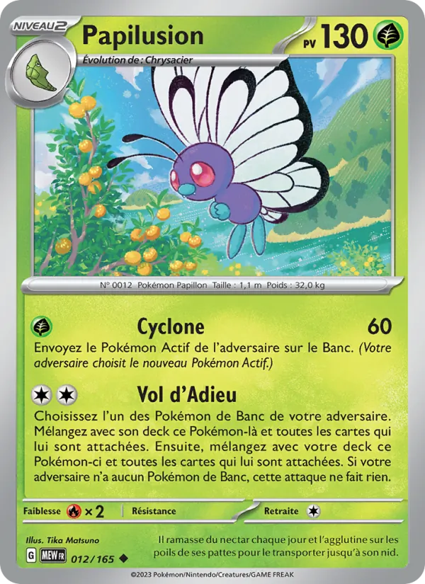 Butterfree (MEW 012)