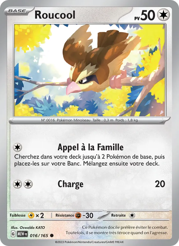 Pidgey (MEW 016)