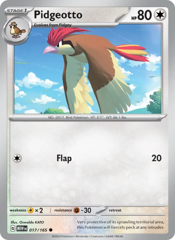 Pidgeotto (MEW 017)