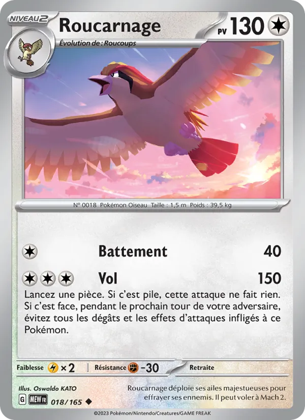 Pidgeot (MEW 018)