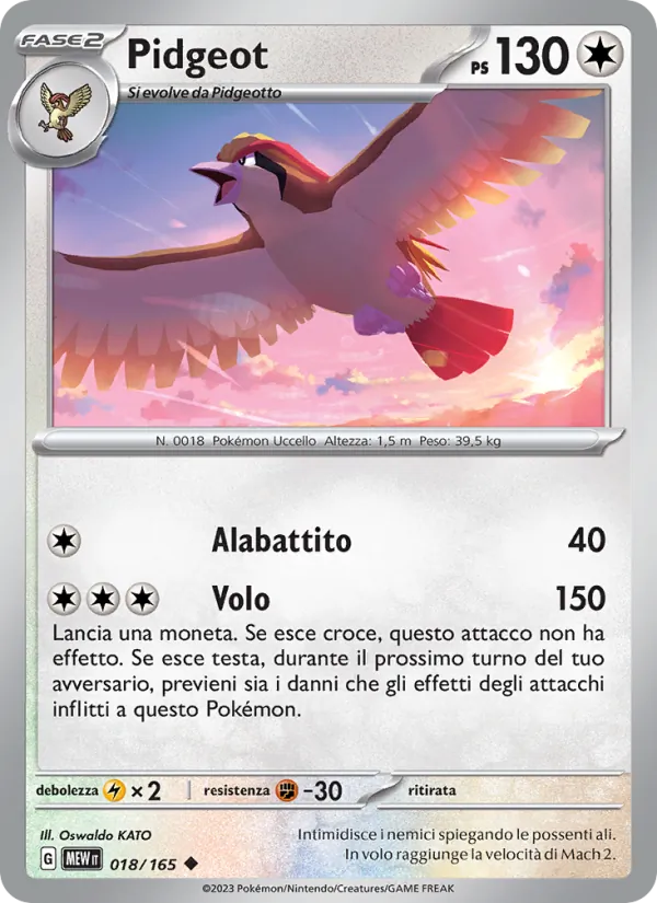 Pidgeot (MEW 018)