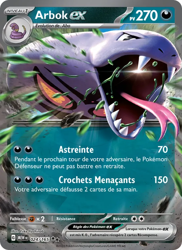 Arbok ex (MEW 024)
