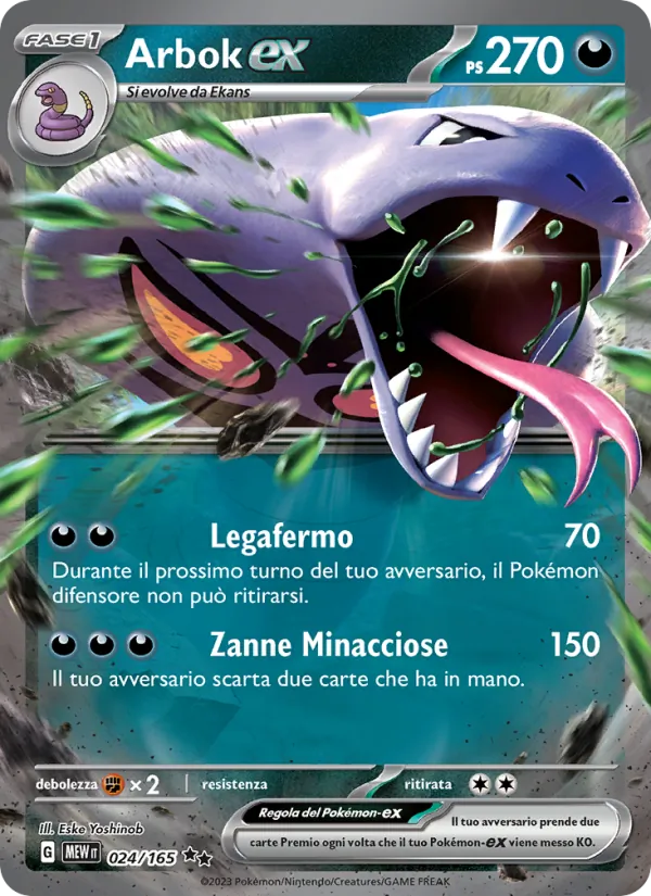Arbok ex (MEW 024)