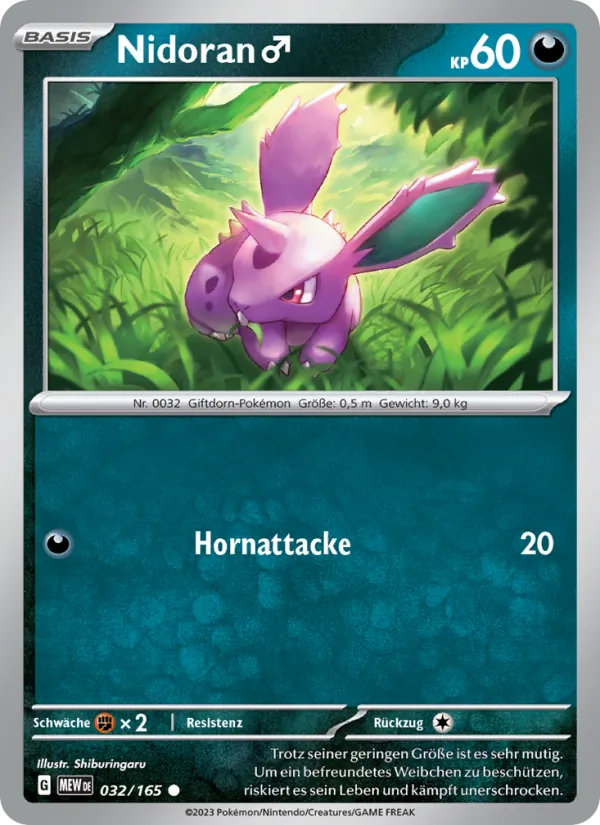 Nidoran [M] (MEW 032)
