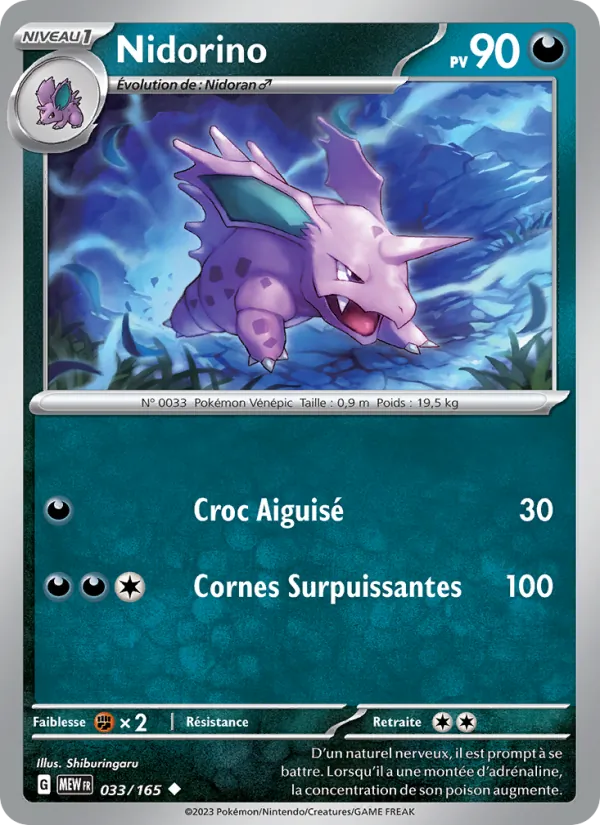 Nidorino (MEW 033)