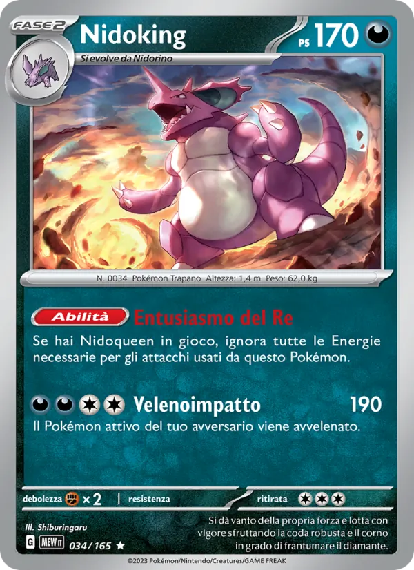 Nidoking (MEW 034)