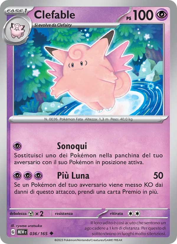 Clefable (MEW 036)
