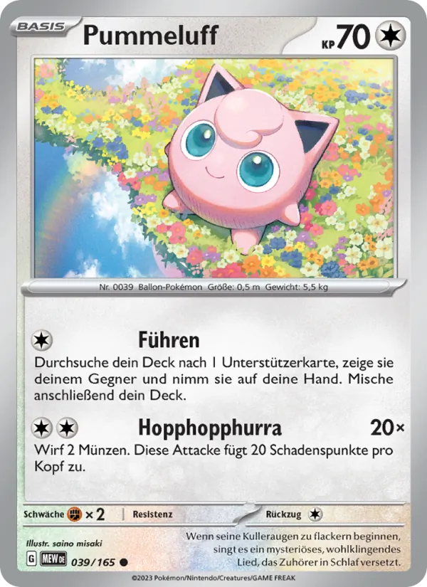 Pummeluff (MEW 039)
