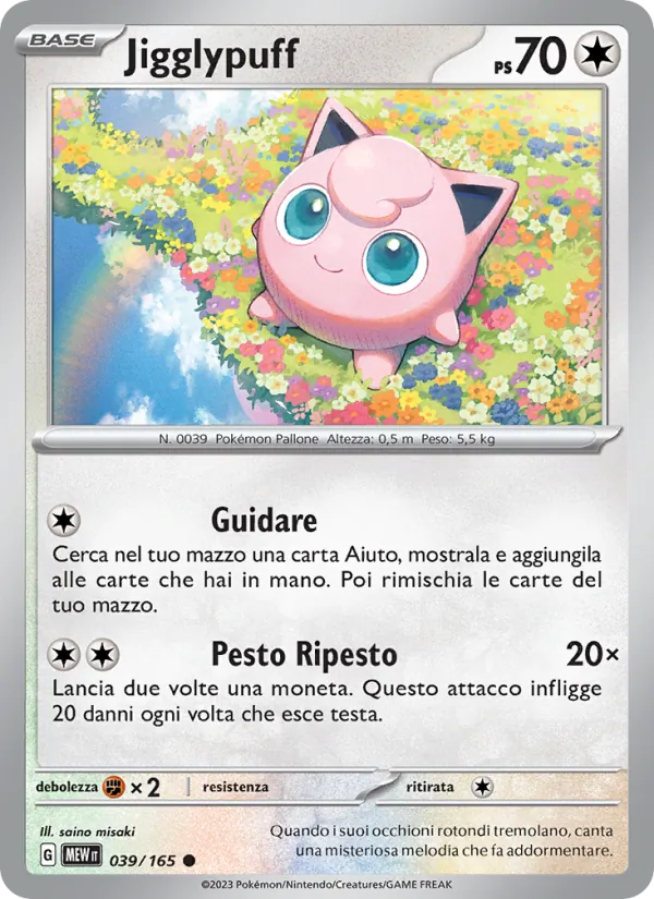 Jigglypuff (MEW 039)