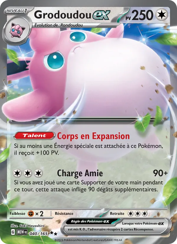 Wigglytuff ex (MEW 040)