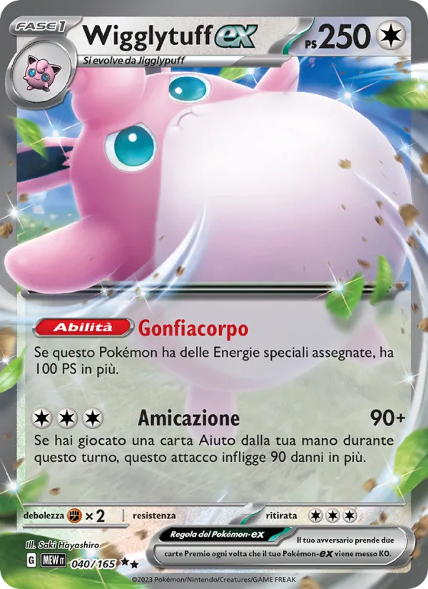 Wigglytuff ex (MEW 040)
