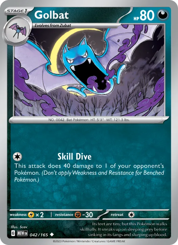 Golbat (MEW 042)