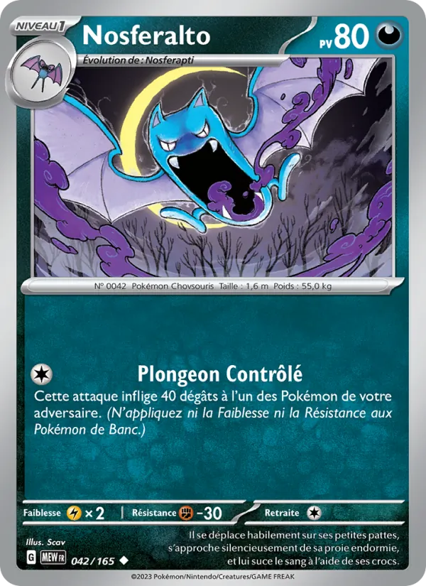 Golbat (MEW 042)