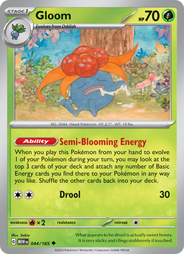 Gloom (MEW 044)