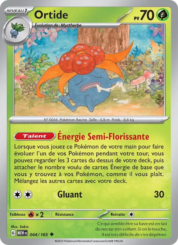 Gloom (MEW 044)