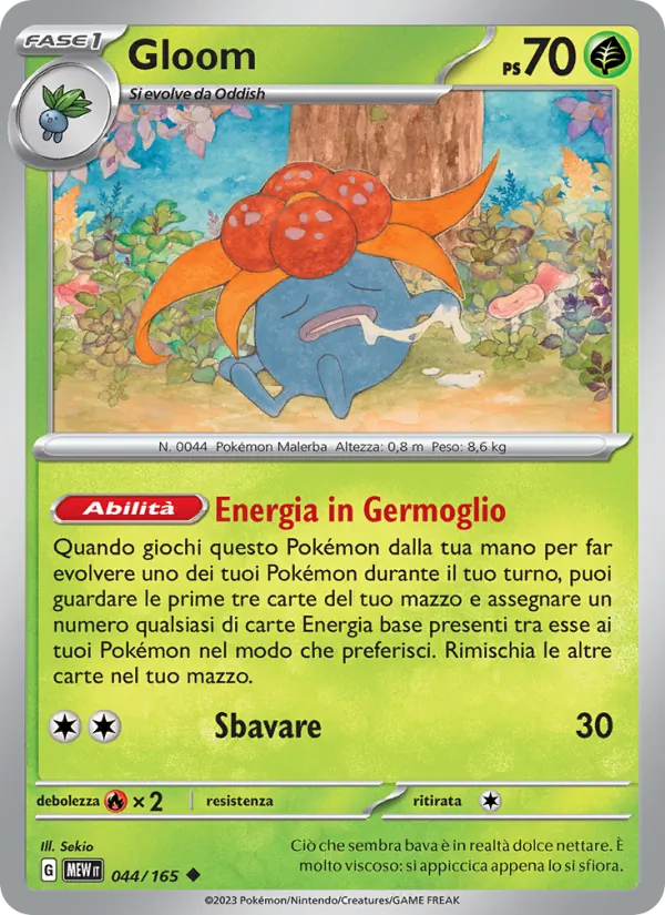 Gloom (MEW 044)
