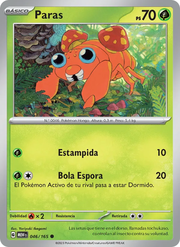 Paras (MEW 046)