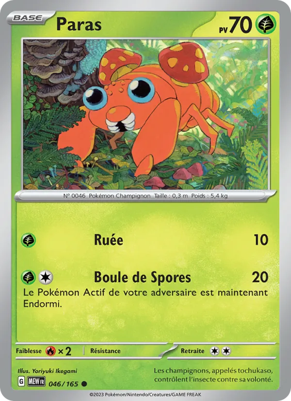Paras (MEW 046)