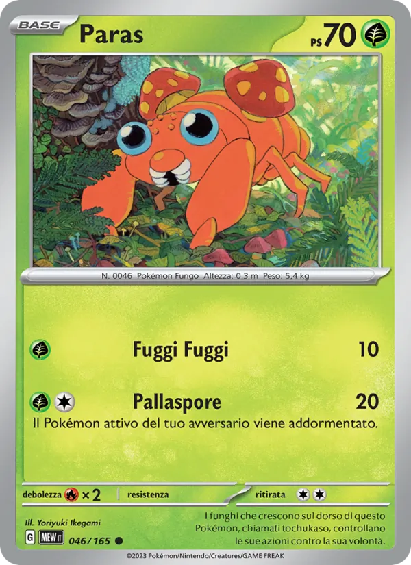 Paras (MEW 046)
