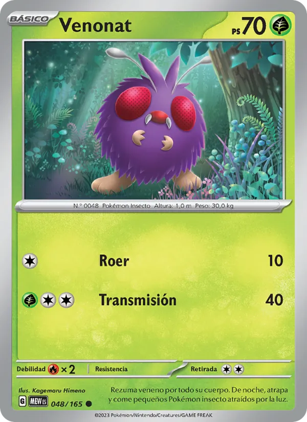 Venonat (MEW 048)