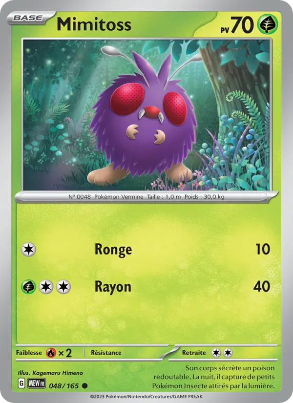 Venonat (MEW 048)