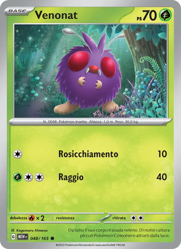 Venonat (MEW 048)