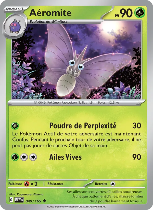 Venomoth (MEW 049)