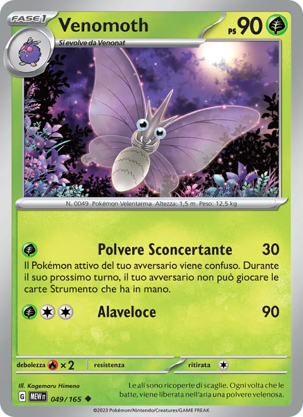 Venomoth (MEW 049)