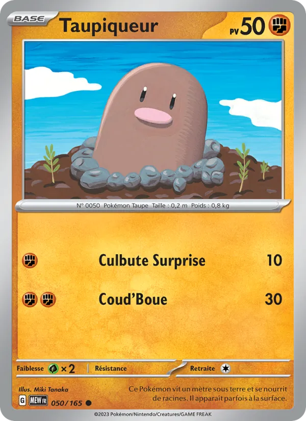 Diglett (MEW 050)