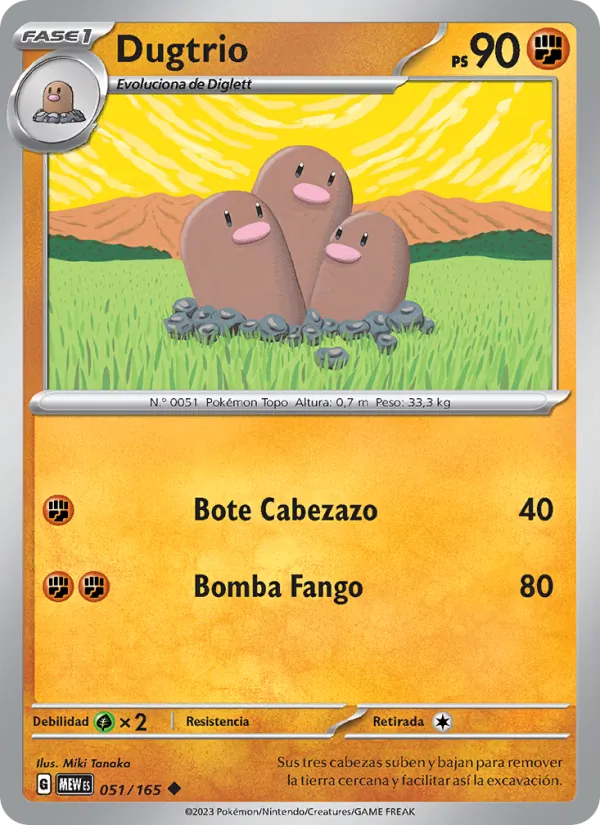 Dugtrio (MEW 051)