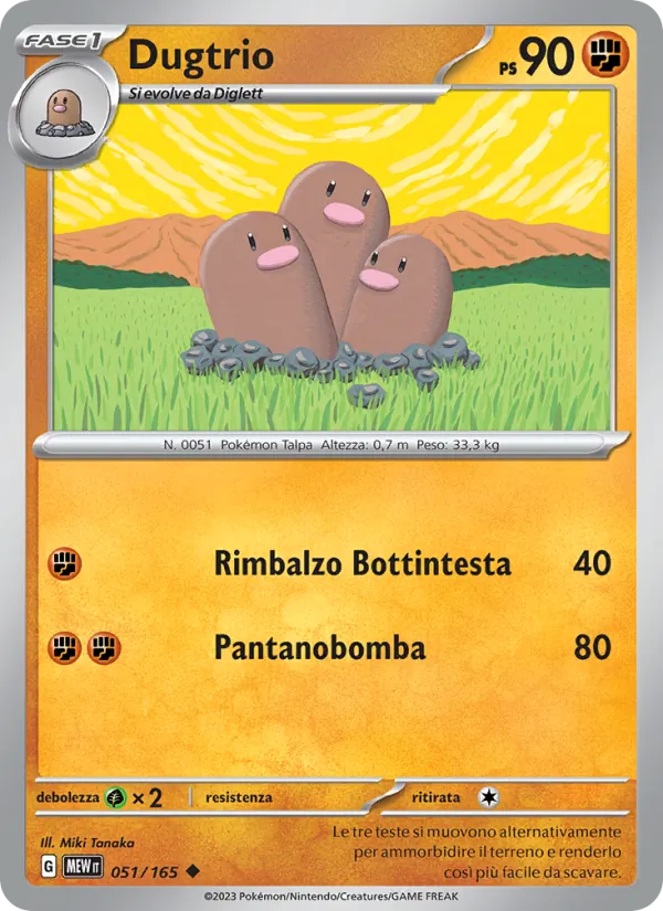 Dugtrio (MEW 051)