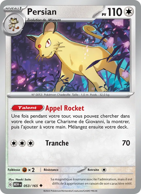 Persian (MEW 053)